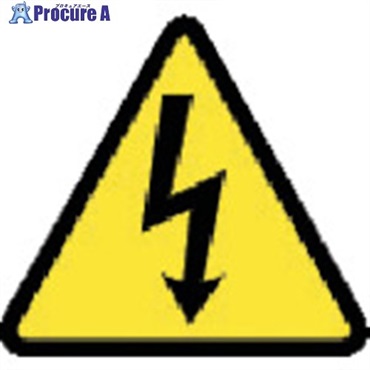 PANDUIT ISO警告ラベル ロールタイプ 感電注意 WL32Y  1巻  パンドウイットコーポレーション ▼828-1709
