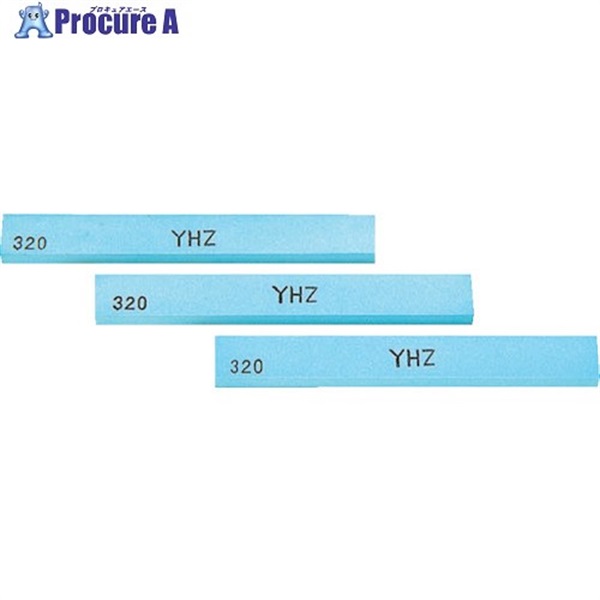 チェリー 金型砥石 YHZ (10本入) 100X13X3 320# Z43D  320  1箱  (株)大和製砥所 ▼121-8492