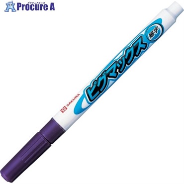 サクラ ピグマックス 細字 紫 ZPK-S24  1本 ▼124-0316