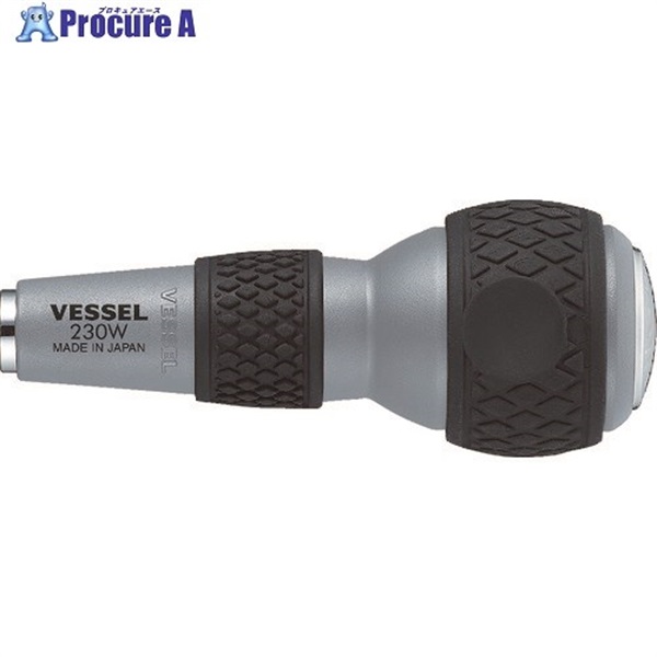 VESSEL ボールグリップ差替貫通グリップ No.230W 230W  1本 ▼102-5944