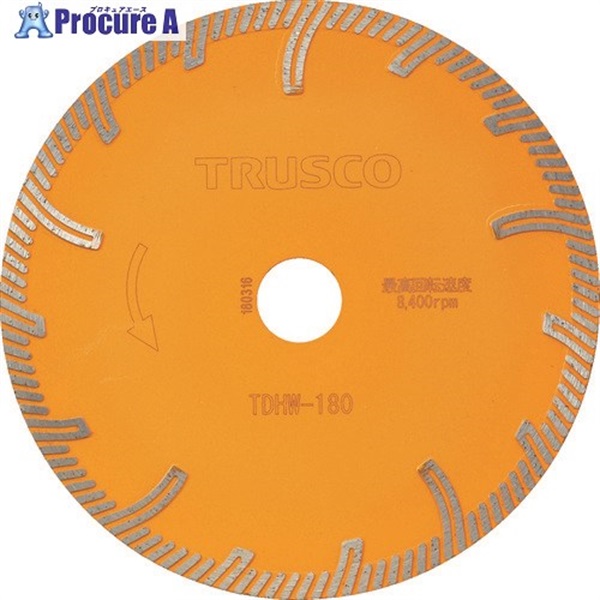 TRUSCO ダイヤモンドカッタープロテクトウエーブ 180X2.4TX25.4 TDHW-180  1枚  トラスコ中山(株) ▼115-1140