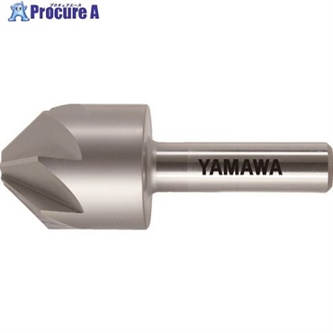 ヤマワ ボール盤用カウンタシンク CS-QM 6X90°X6 CSQM-6  1本 ▼120-9469