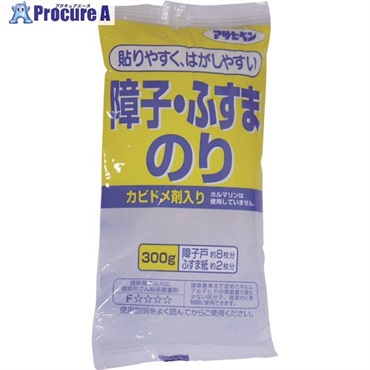 アサヒペン 障子ふすまのり 300G 710 156105  1個 ▼126-5753