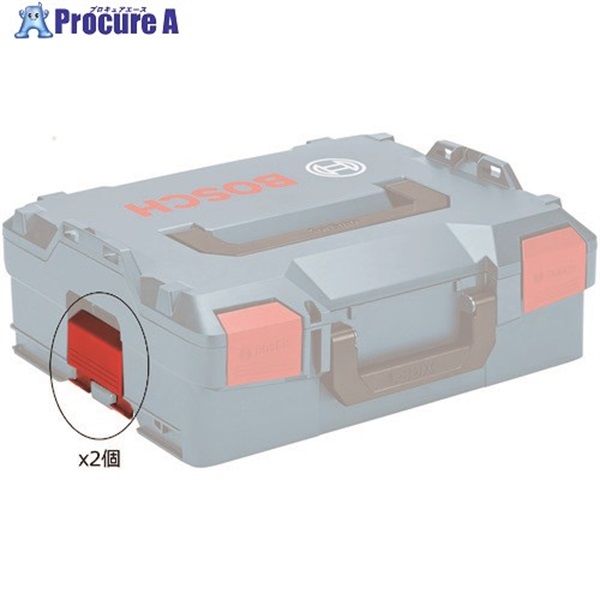 ボッシュ L-BOXX 交換用連結クランプ 1600A0192B  1個 ▼194-8991