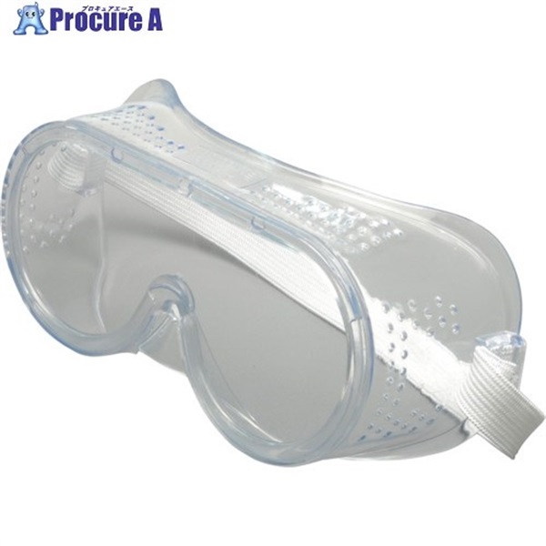 アストロプロダクツ 保護ゴーグル SG794 2008000007942  1個 ▼254-9011