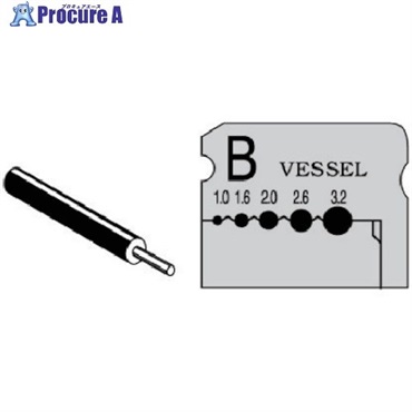 VESSEL ワイヤーストリッパーブレード (3000B、300002用) 単線用 WB-002  1枚 ▼305-7551