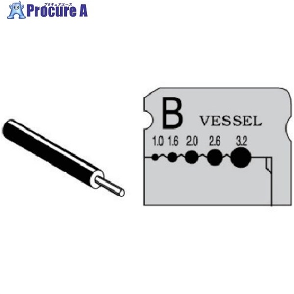 VESSEL ワイヤーストリッパーブレード (3000B、300002用) 単線用 WB-002  1枚 ▼305-7551