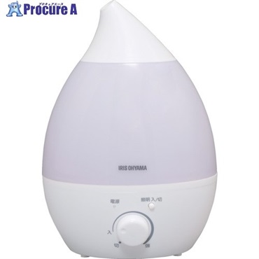 IRIS 572482 超音波式加湿器 しずく型 ホワイト UHM-280S-W  1台  アイリスオーヤマ(株) ▼354-0218