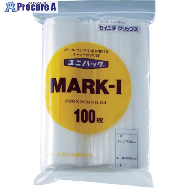 セイニチ チャック付ポリ袋 ユニパック MARK-I 透明 縦280×横200×厚さ0.04mm 100枚入 (後継品:MARKI100) MARK-I  1袋  ▼366-7995