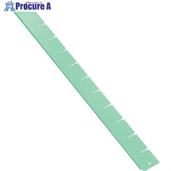 TRUSCO ツールワゴン ファルコンワゴン用仕切板600X400用長 ヤンググリーン FAW-S64L-YG  1枚  トラスコ中山(株) ▼416-4938