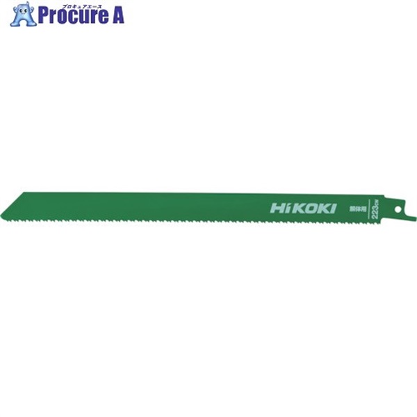 HiKOKI セーバソーブレード 解体用 NO.223CW 250L 10/14山 5枚入 0037-6975  1パック  工機ホールディングス(株) ▼428-8810