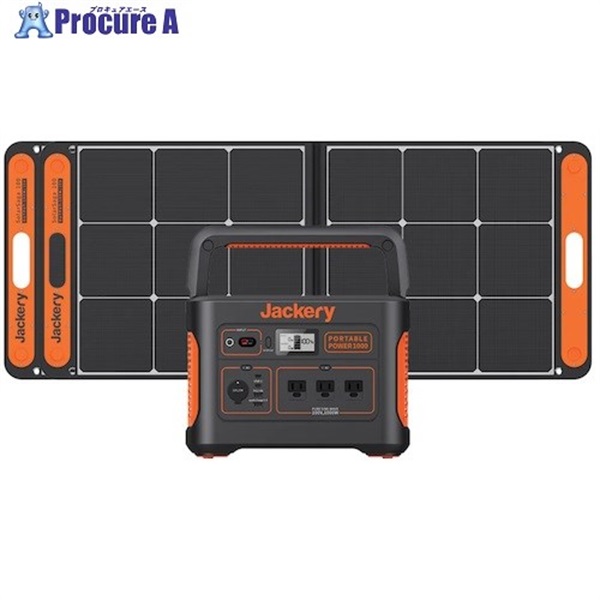 Jackery Solar Generator 1000 ポータブル電源 ソーラーパネル2枚 セット SG-1000A-2  1S  (株)Jackery Japan ▼449-7377