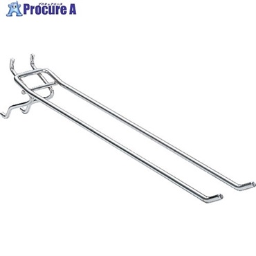 TRUSCO NFパネル式スーパーラック用フック 2本爪 250L F-2-250  1個  トラスコ中山(株) ▼501-5430