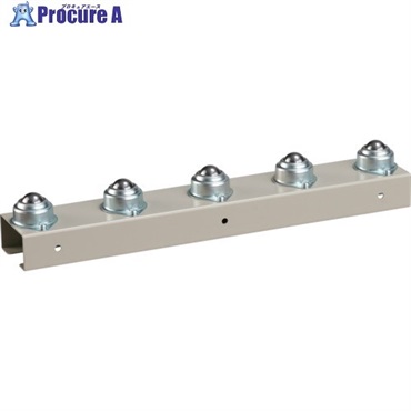 TRUSCO ボールコンベヤ P100XL450 U-8BX5 スチール U8B-45-100  1本  トラスコ中山(株) ▼512-3143