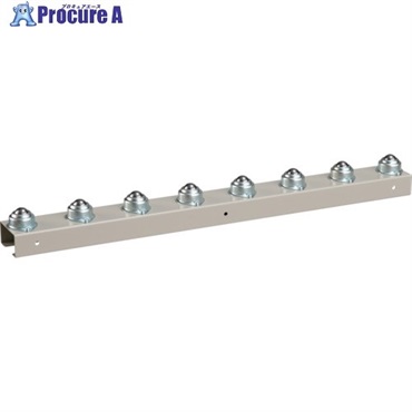 TRUSCO ボールコンベヤ P100XL750 U-8BX8 スチール U8B-75-100  1本  トラスコ中山(株) ▼512-3186