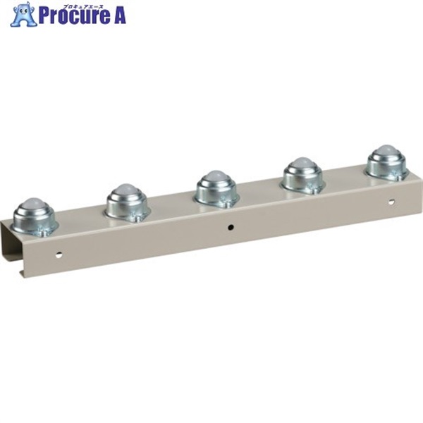 TRUSCO 【売切廃番】ボールコンベヤ P100XL450 U-8PX5 樹脂 U8P-45-100  1本  トラスコ中山(株) ▼512-3224