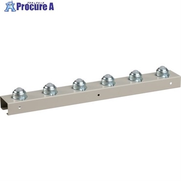 TRUSCO 【売切廃番】ボールコンベヤ P100XL600 U-8PX6 樹脂 U8P-60-100  1本  トラスコ中山(株) ▼512-3241