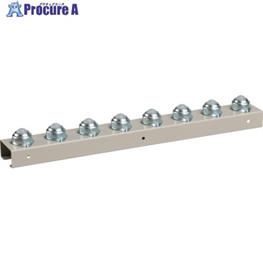 TRUSCO 【売切廃番】ボールコンベヤ P75XL600 U-8PX8 樹脂 U8P-60-75  1本  トラスコ中山(株) ▼512-3259