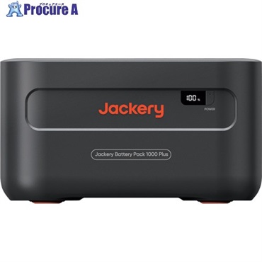Jackery ポータブル電源 1000Plus用バッテリーパック JBP-1000A  1台  (株)Jackery Japan ▼571-8725
