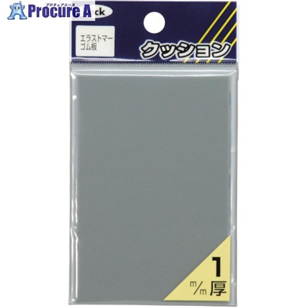 光 エラストマーシートグレー1×90×60mm KPE-951  1枚 ▼820-1584