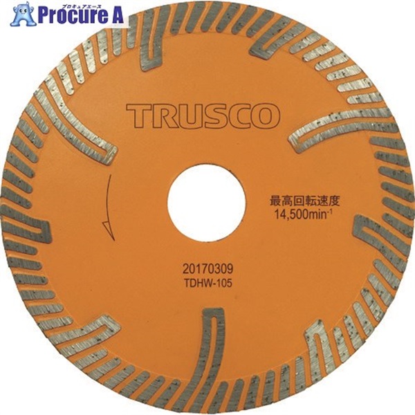 TRUSCO 【売切廃番】ダイヤモンドカッタープロテクトウエーブ 105X1.7TX20 TDHW-105  1枚  トラスコ中山(株) ▼836-6928