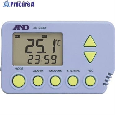 A＆D デジタル温度データロガー AD-5326T AD-5326T  1台  (株)エー・アンド・デイ ▼116-3243
