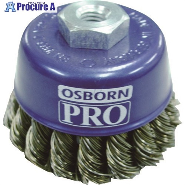 OSBORN 工業用ブラシカップブラシ 608131 (65MM)  1個  (株)ムラキ ▼125-0558