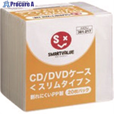 JTX 381217)CD/DVDケ-ス スリムPP製20枚 A409J A409J  1パック  プラス(株) ▼196-4627