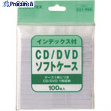 JTX 321906CD/DVDソフトケースindex付百枚A404J A404J  1パック  プラス(株) ▼196-4658