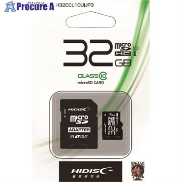ハイディスク マイクロSD32GB HDMCSDH32GCL10UIJP3  1個  (株)磁気研究所 ▼208-0127