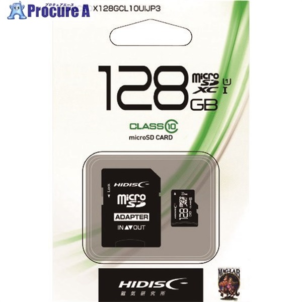 ハイディスク マイクロSD128GB HDMCSDX128GCL10UIJP3  1個  (株)磁気研究所 ▼208-0128