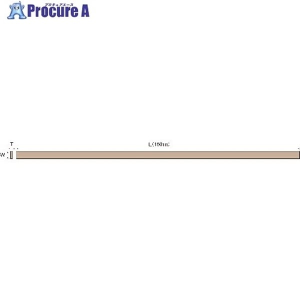 アルゴファイル ニュースーパーストーン 1×4×150 NSV104L  1本  アルゴファイルジャパン(株) ▼214-6653