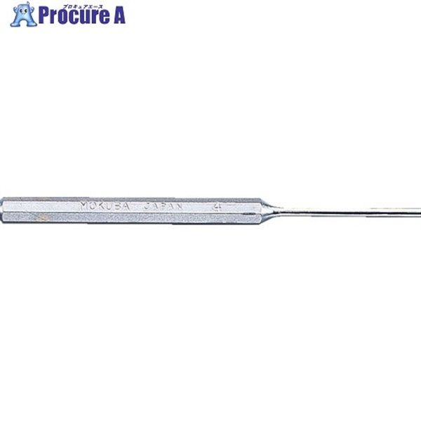 モクバ印 ピンポンチ 4mm×150mm(ブリスターパック入り) E9-4.0  1本  (株)小山刃物製作所 ▼218-2262