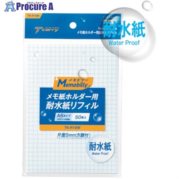 TOP メモ紙ホルダー用耐水紙リフィル TK-R16W  1冊  トップ工業(株) ▼249-8336