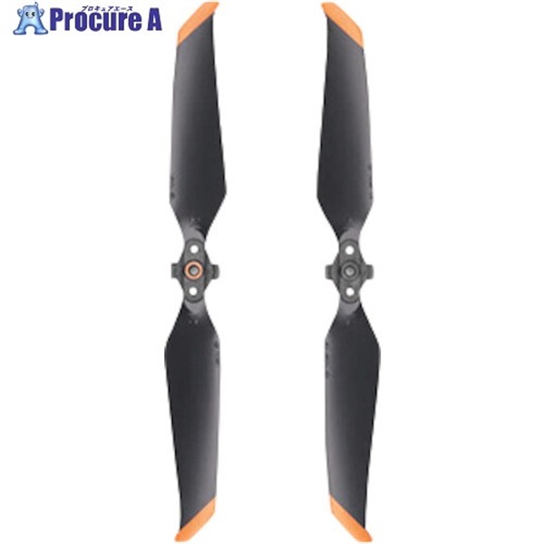 DJI AIR 2S 低ノイズプロペラ 913524  1組  DJI JAPAN(株) ▼338-4800