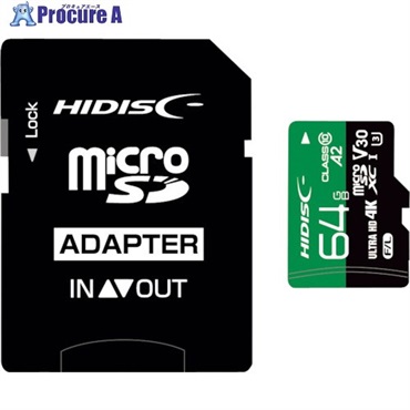 ハイディスク 超高速R170シリーズmicroSDXCカード 64GB HDMCSDX64GA2V30PRO  1個  (株)磁気研究所 ▼364-7416