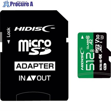 ハイディスク 超高速R170シリーズmicroSDXCカード 512GB HDMCSDX512GA2V30PRO  1個  (株)磁気研究所 ▼364-7418