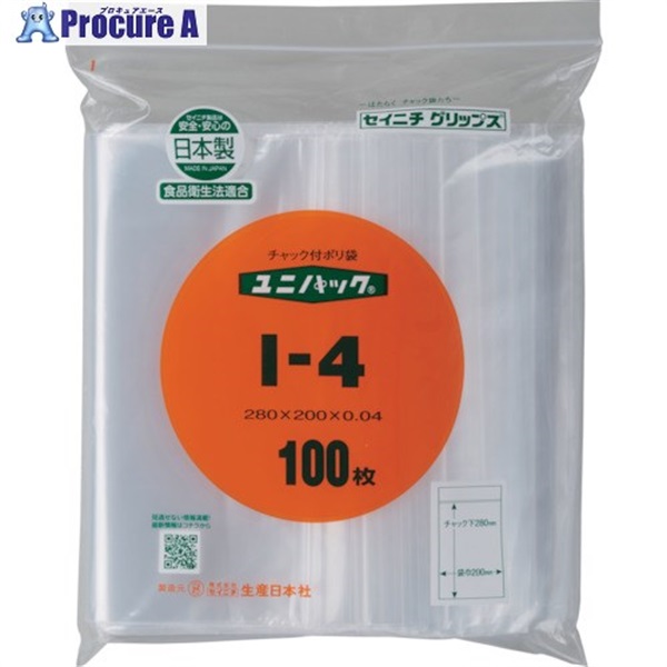 セイニチ 「ユニパック」 I-4 280×200×0.04 100枚入 I-4-100  1袋  (株)生産日本社 ▼368-8966