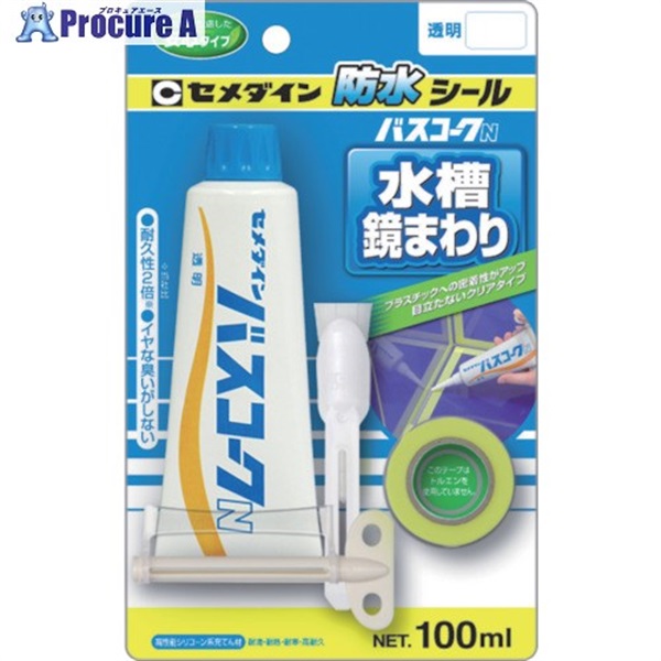 セメダイン バスコークN 透明 P100ml(防カビ剤なし) HJ-154 HJ-154  1本  セメダイン(株) ▼374-9053