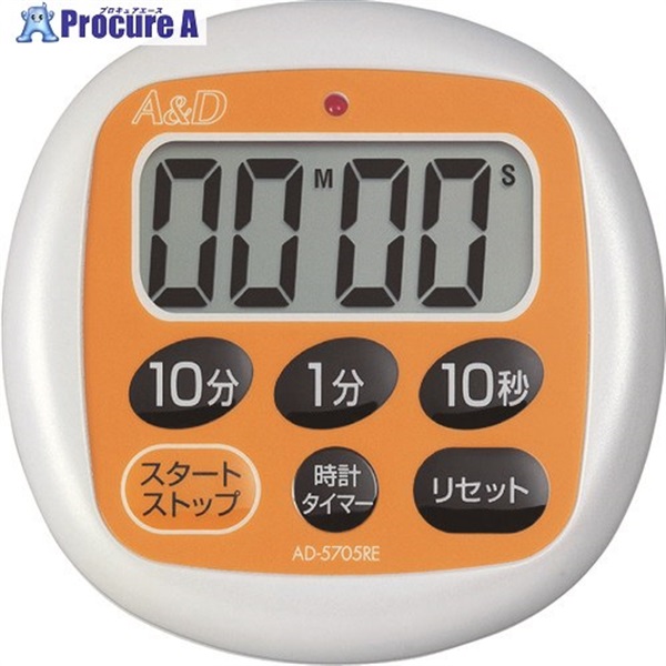 A＆D 防滴デジタルタイマー オレンジ AD5705RE  1個  (株)エー・アンド・デイ ▼376-1258