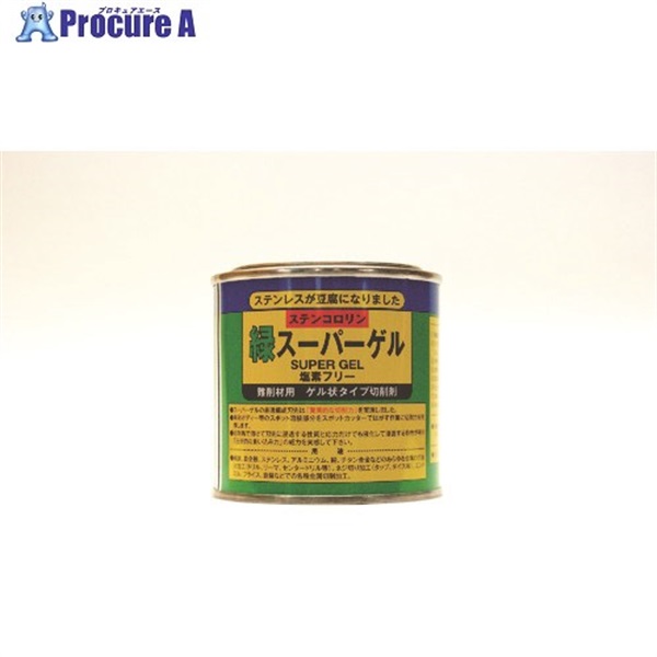 BASARA タッピングオイル ステンコロリン緑 スーパーゲル 180g R-6  1缶  アルゴット(株) ▼498-1626