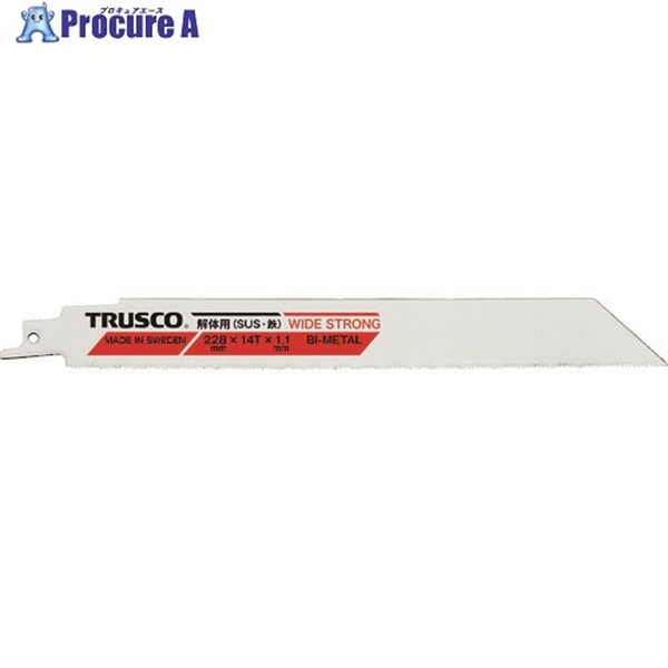 TRUSCO 解体用バイメタルセーバーソーブレード(幅広タイプ)全長228mm 5枚入 TBS-228-14-HST-5P  1パック  トラスコ中山(株) ▼819-5244