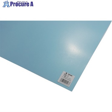 光 PP板 ブルー 0.2×920×650mm P921-3  1枚  (株)光 ▼820-1892