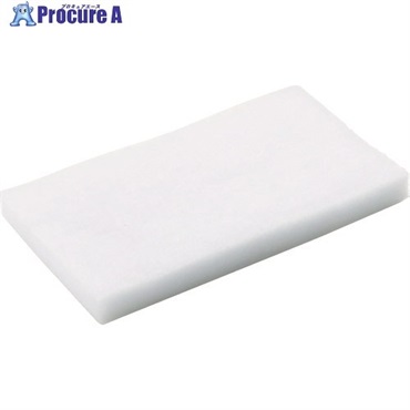 白光 サブフィルター 角型ノズル用 20枚入 A5036  1パック ▼112-0422