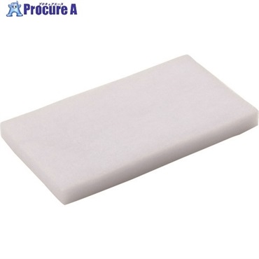 白光 サブフィルター本体用 5枚入 A5035  1パック ▼112-2057