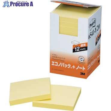 3M ポスト・イット 75X75mm 100枚X12パッド イエロー 6541-Y20  1箱  スリーエム ジャパン(株)オフィスマーケット販売本部 ▼424-5537
