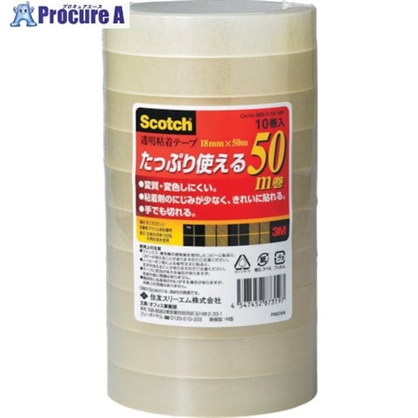 3M 透明粘着テープ500 18mmX50m 10巻パック 500-3-18-10P  1Pk  スリーエム ジャパン(株)オフィスマーケット販売本部 ▼542-1136