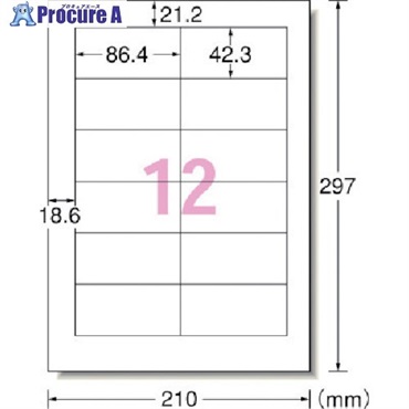 3M エーワン 屋外用サインラベル(レーザー)油面用カバー付ツヤ消し12面 5枚 31090  1Pk  スリーエム ジャパン(株)オフィスマーケット販売本部 ▼756-4040