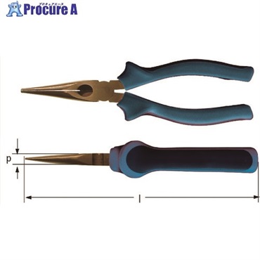 Ampcoスイス 防爆プライヤー ロングノース 切断能力:鉄線1mm、銅線4mm 全長180mm EE1800B  1丁 ▼102-6458