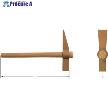 Ampcoスイス 防爆ハンマー 煉瓦 頭長165mm 頭径25mm 質量789g FN0600B  1本 ▼102-6475